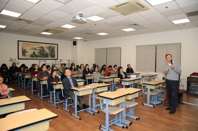 科學、藝術與創新思維 國際文化交流學院舉辦教職工學習活動