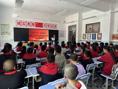 感恩共產黨 奮進新時代——夏河縣開展2024年“護苗·綠書簽行動”文明實踐系列活動