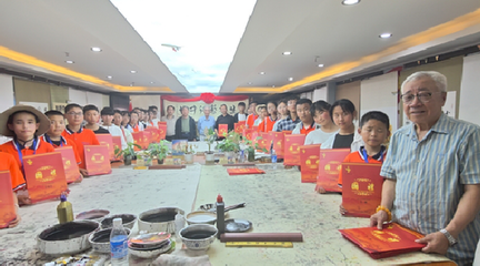 筆墨繪同心，溫情暖童心——生根藝術中心傾情助力臨潭縣各族青少年“手拉手”夏令營