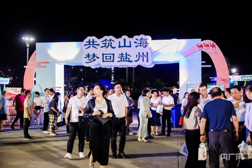 閩寧文化藝術交流及旅游資源推介活動在泉州開幕