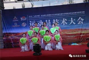 翰墨流芳 丹青溢彩——臨澤縣群眾文化藝術交流活動蓬勃開展